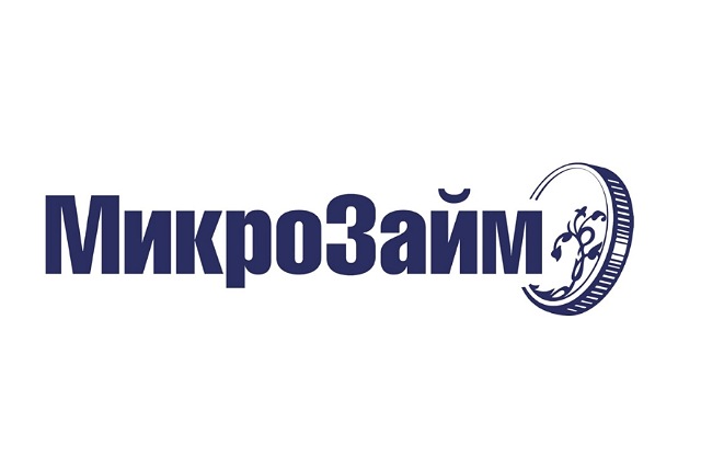 Первый займ без процентов Как получить деньги без переплат Первый займ без процентов Как получить деньги без переплат
