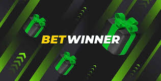betwinner তথ্য, ফিচার ও ব্যবহার নির্দেশিকা